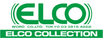 ELCO 株式会社ワード