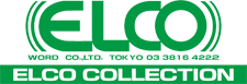 ELCO 株式会社ワード